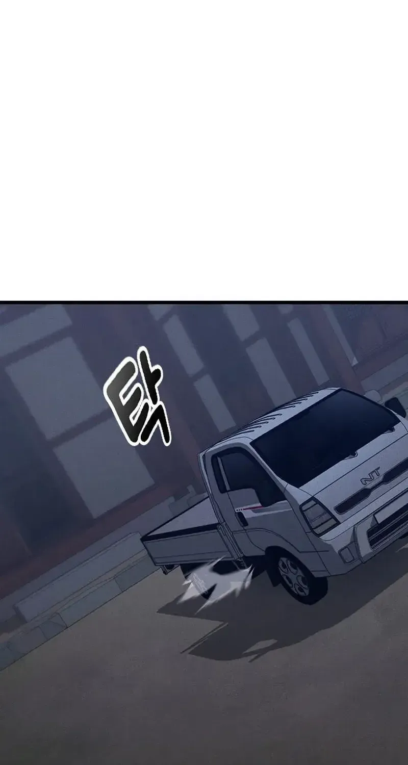 Linh Hồn Ma Quái Chap 25 - Next Chap 26