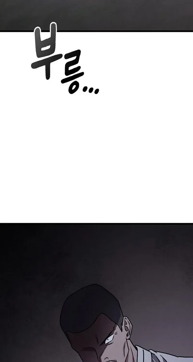 Linh Hồn Ma Quái Chap 25 - Next Chap 26