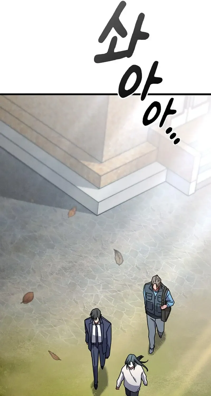 Linh Hồn Ma Quái Chap 28 - Next Chap 29