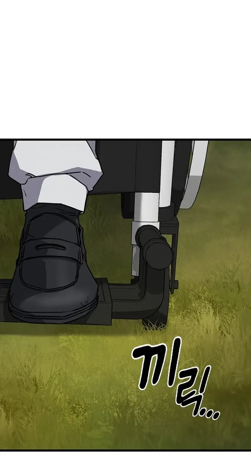 Linh Hồn Ma Quái Chap 28 - Next Chap 29