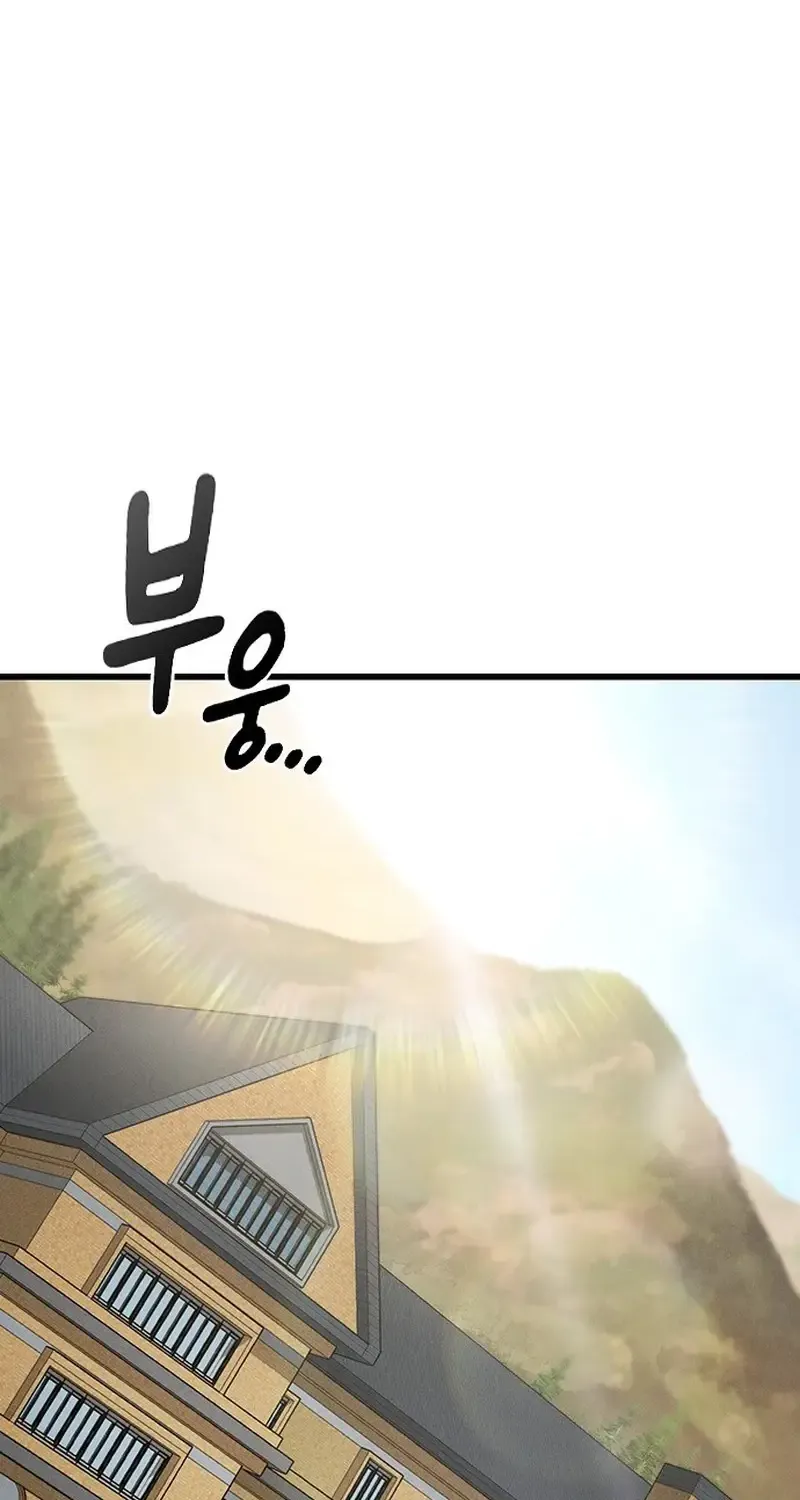 Linh Hồn Ma Quái Chap 28 - Next Chap 29