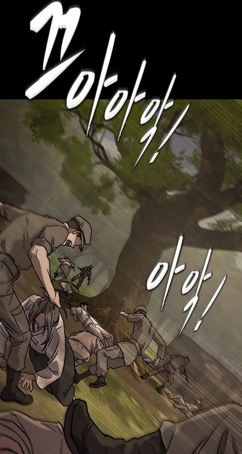 Linh Hồn Ma Quái Chap 28 - Next Chap 29