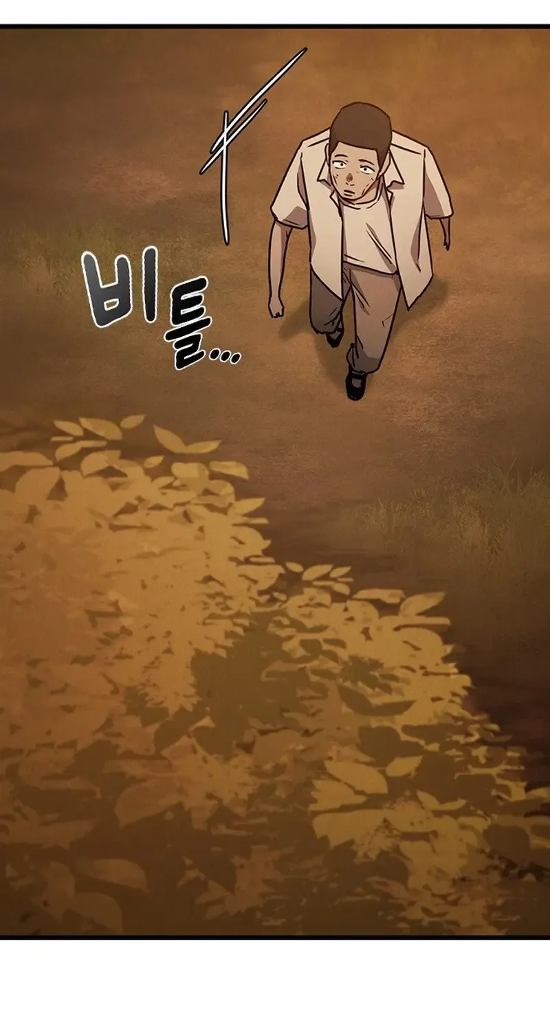 Linh Hồn Ma Quái Chap 28 - Next Chap 29