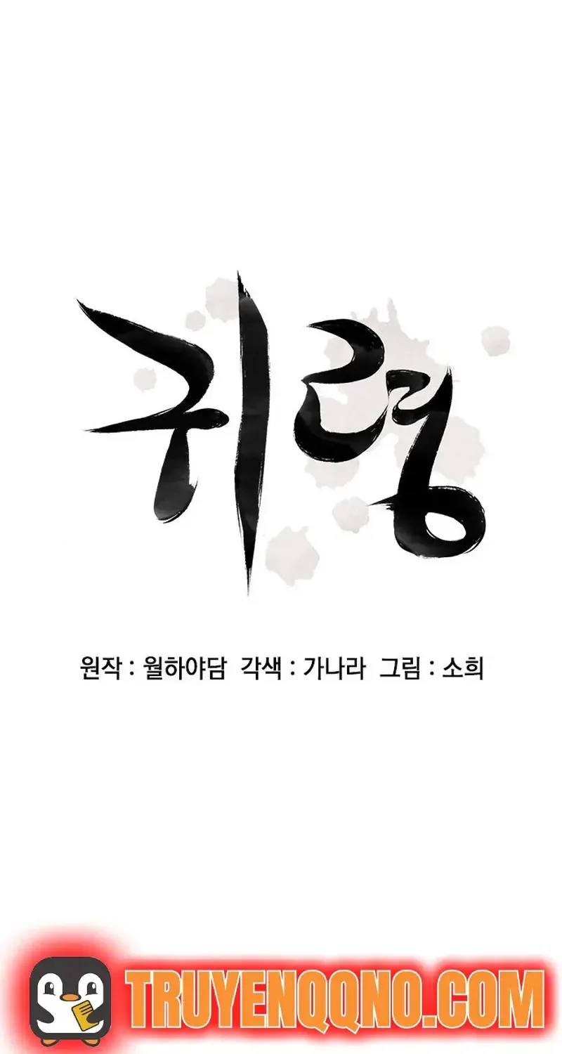 Linh Hồn Ma Quái Chap 29 - Next Chap 30