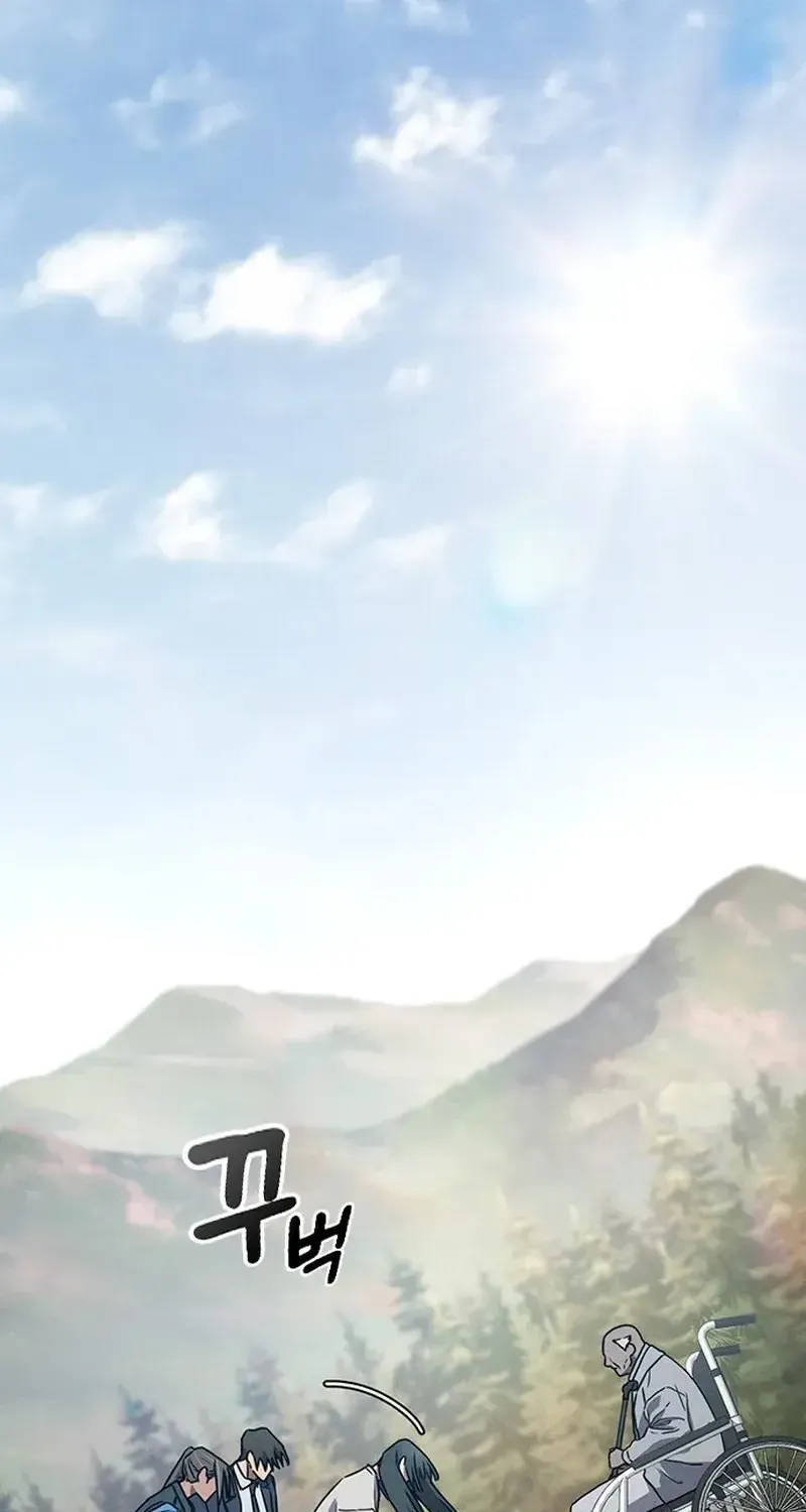 Linh Hồn Ma Quái Chap 29 - Next Chap 30