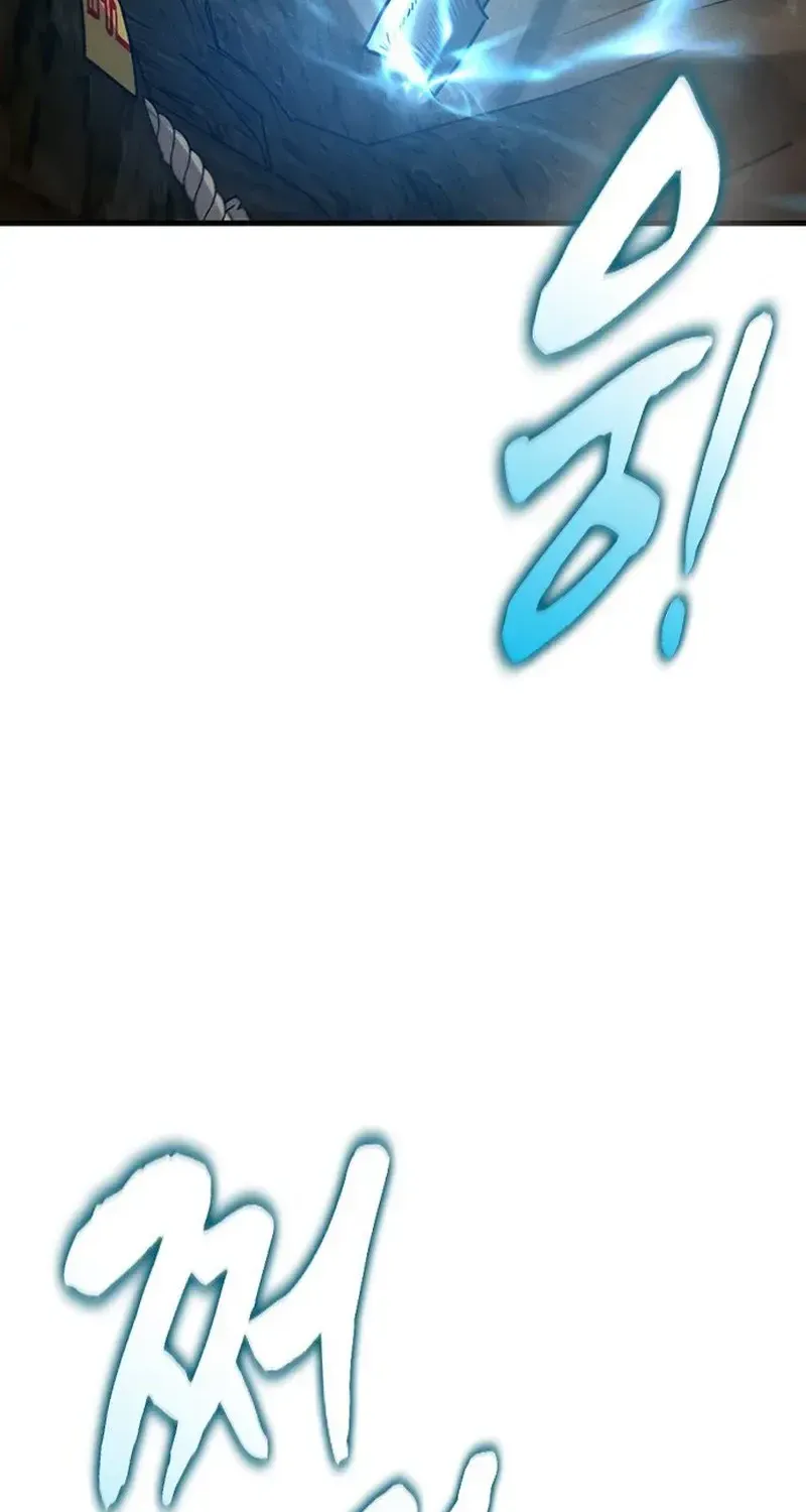 Linh Hồn Ma Quái Chap 30 - Next Chap 31