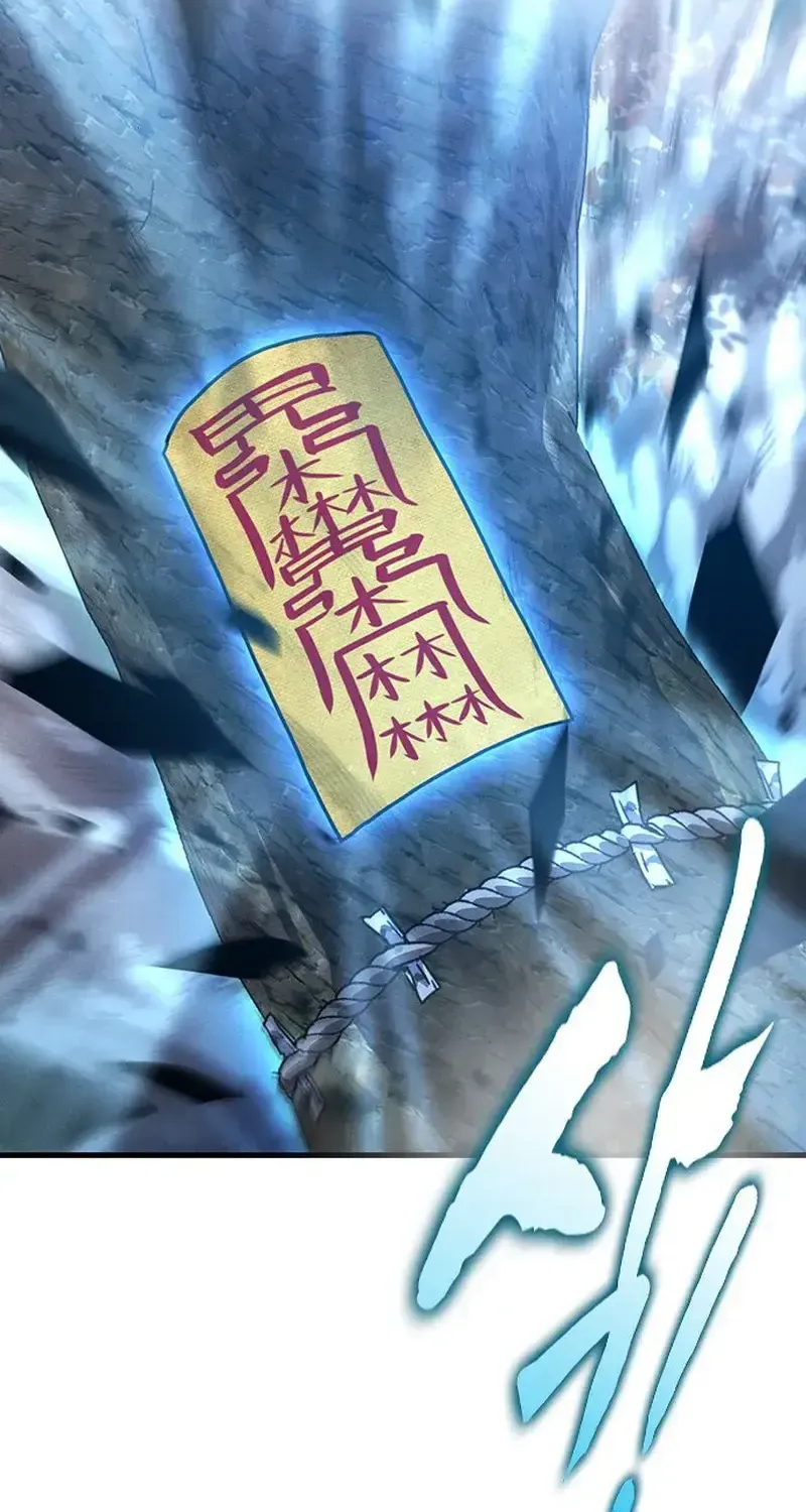 Linh Hồn Ma Quái Chap 30 - Next Chap 31