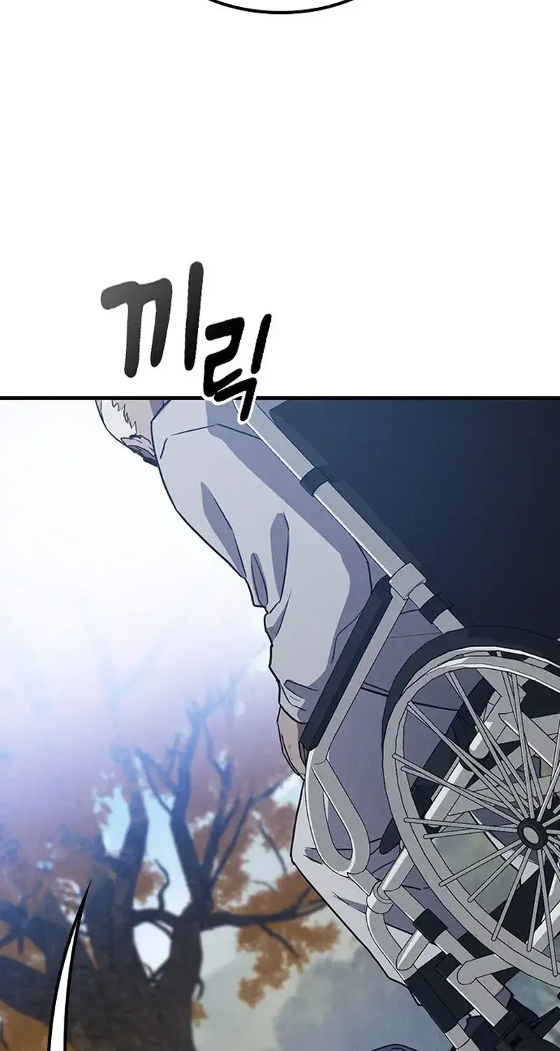 Linh Hồn Ma Quái Chap 32 - Next Chap 33