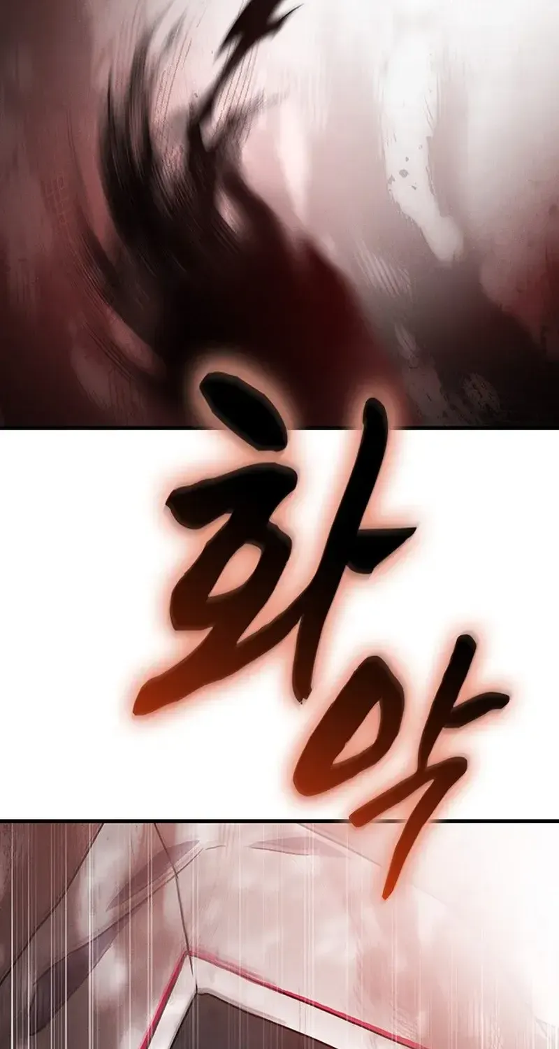Linh Hồn Ma Quái Chap 32 - Next Chap 33