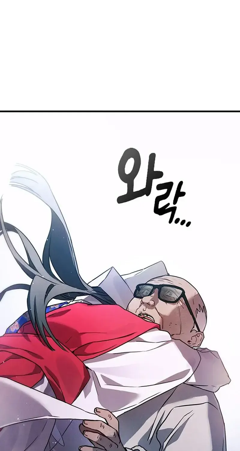 Linh Hồn Ma Quái Chap 32 - Next Chap 33