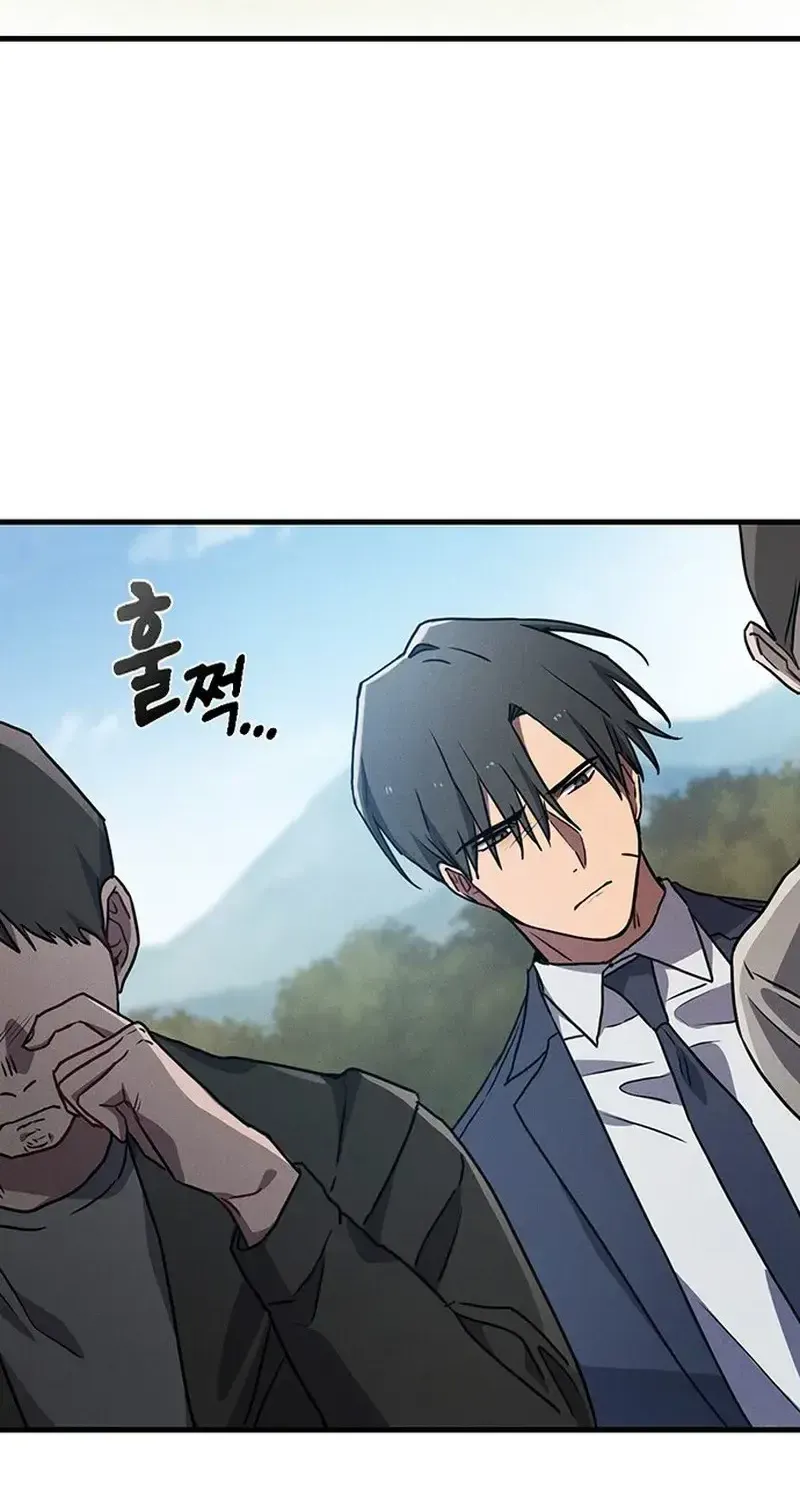 Linh Hồn Ma Quái Chap 32 - Next Chap 33