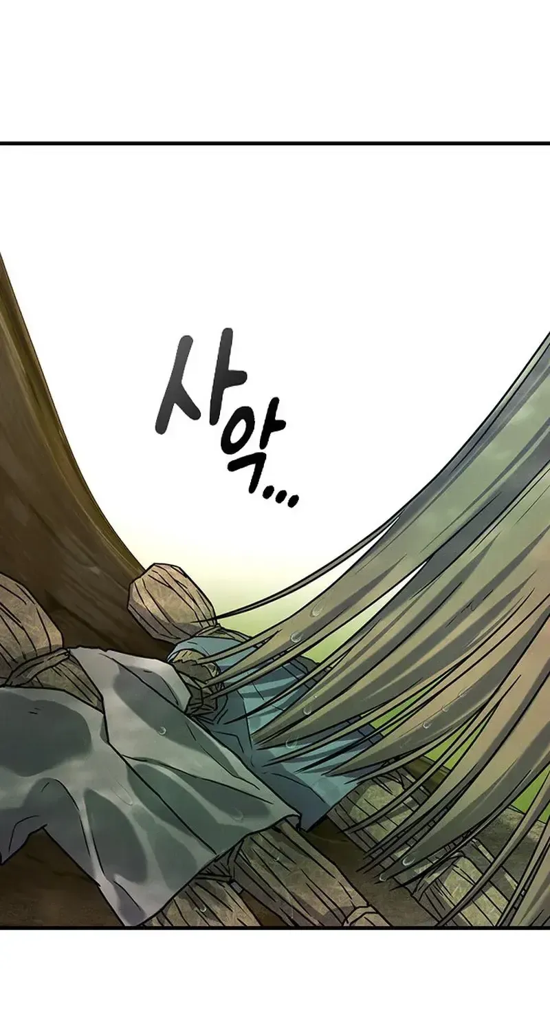 Linh Hồn Ma Quái Chap 32 - Next Chap 33