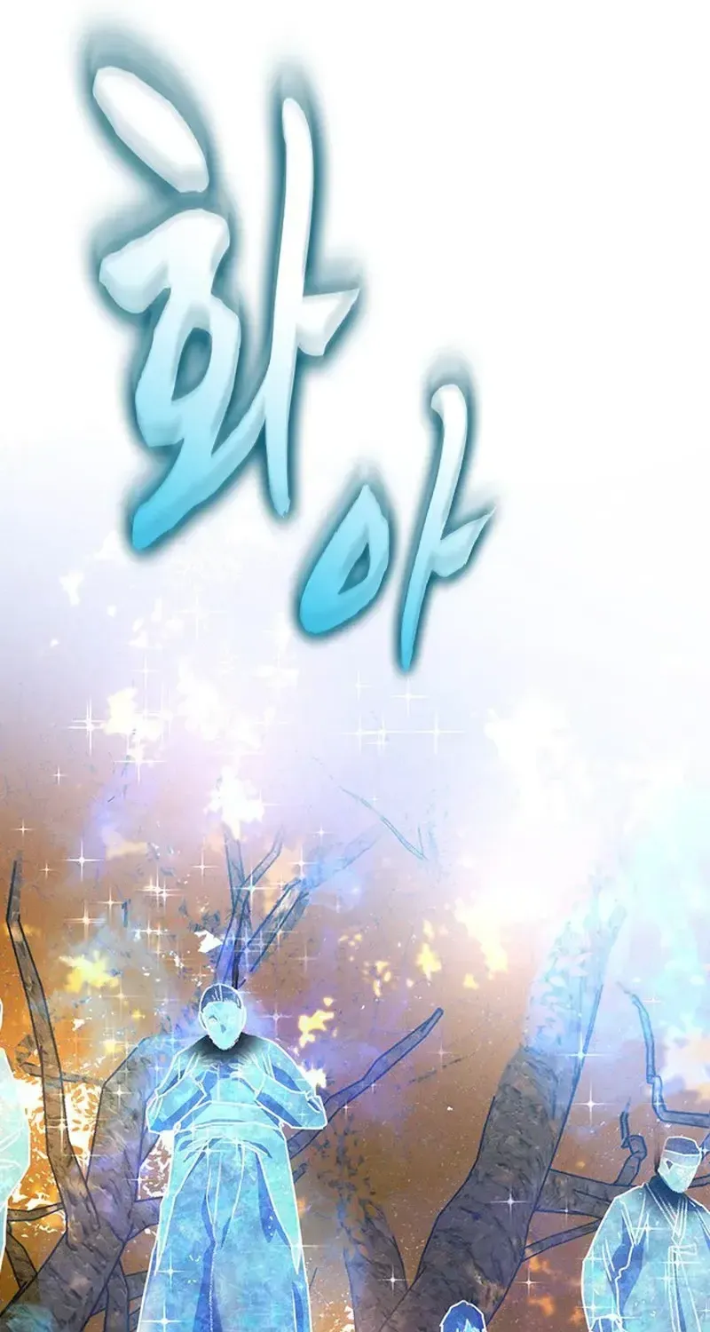 Linh Hồn Ma Quái Chap 32 - Next Chap 33