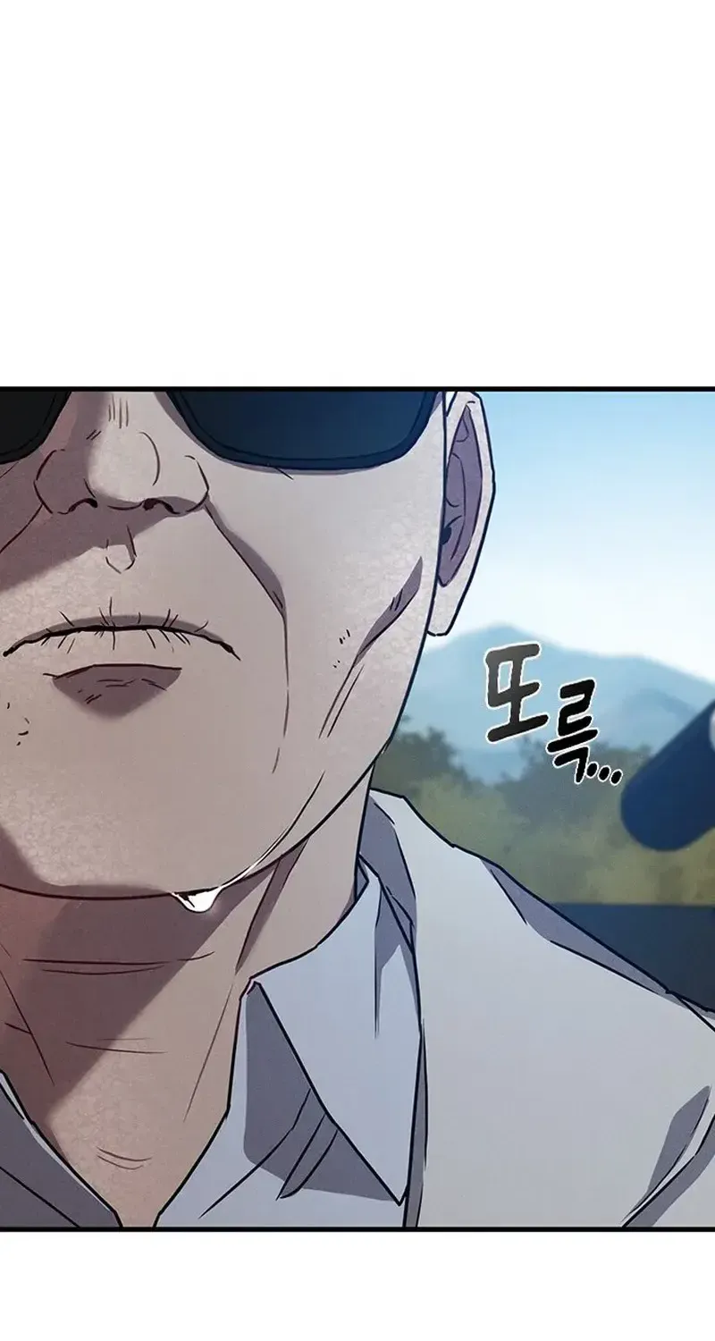 Linh Hồn Ma Quái Chap 32 - Next Chap 33