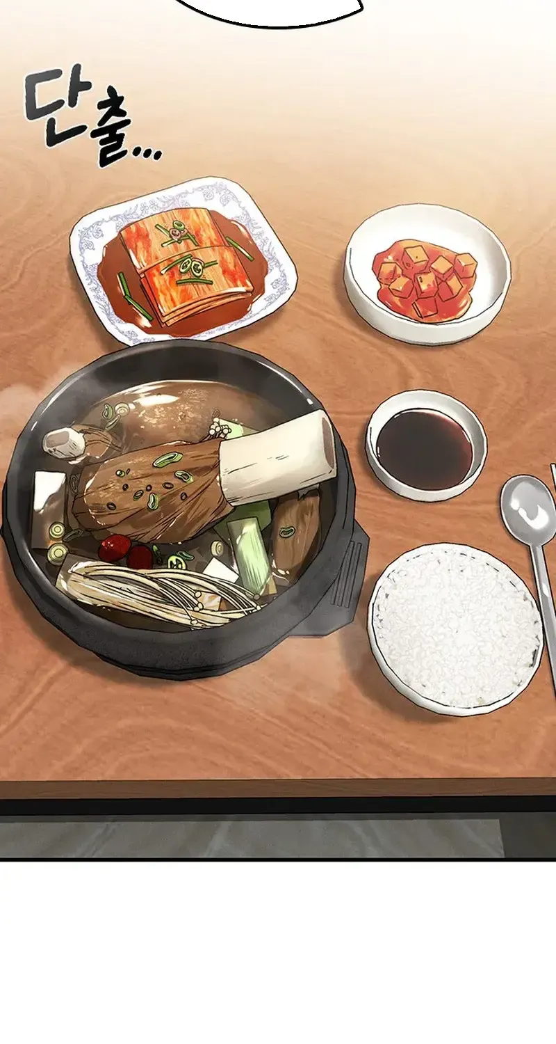 Linh Hồn Ma Quái Chap 33 - Next Chap 34