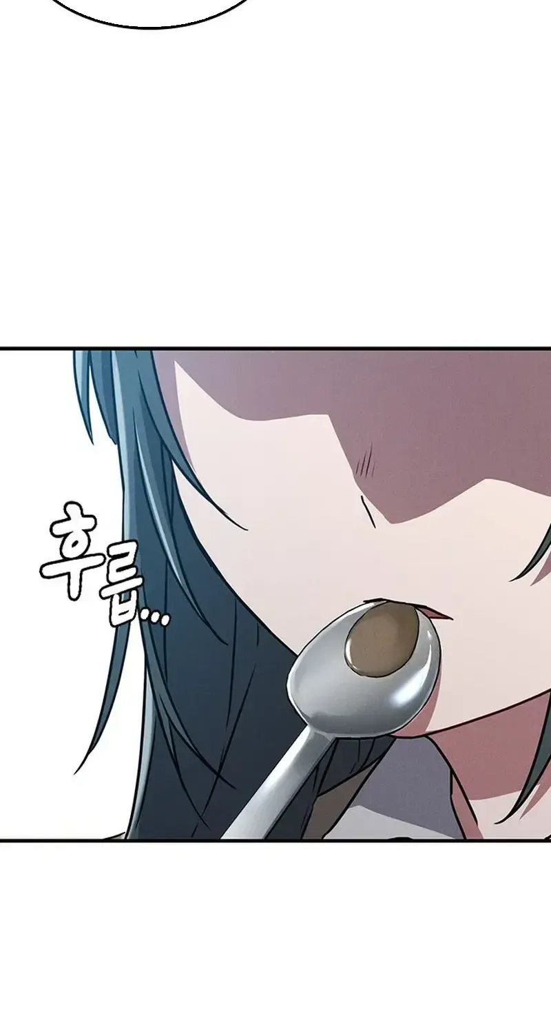 Linh Hồn Ma Quái Chap 33 - Next Chap 34