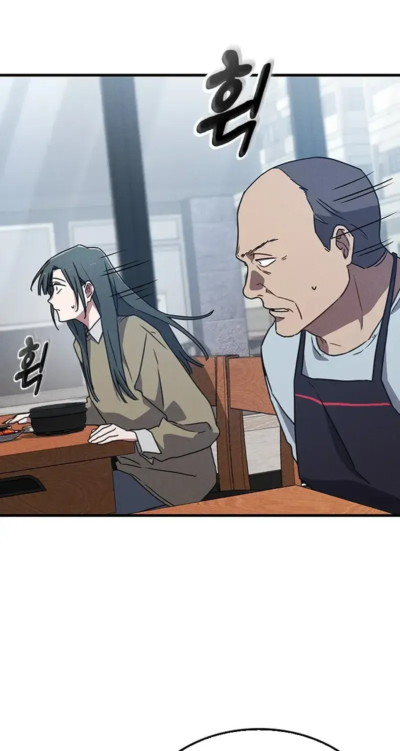 Linh Hồn Ma Quái Chap 33 - Next Chap 34