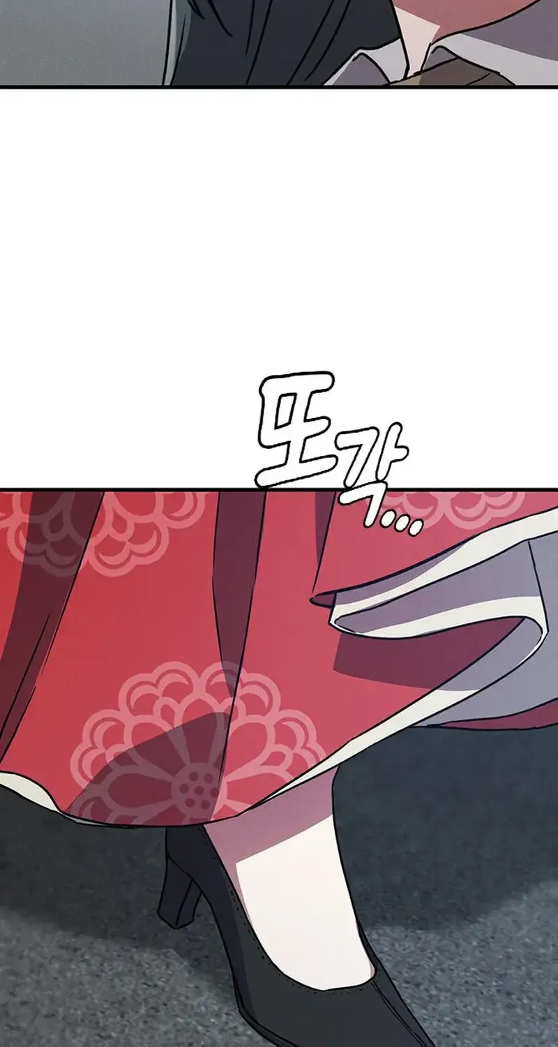 Linh Hồn Ma Quái Chap 33 - Next Chap 34
