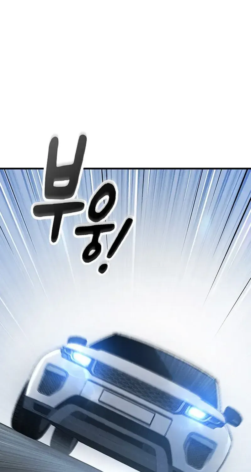 Linh Hồn Ma Quái Chap 34 - Next Chap 35