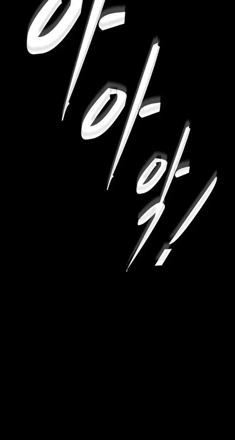Linh Hồn Ma Quái Chap 35 - Next Chap 36