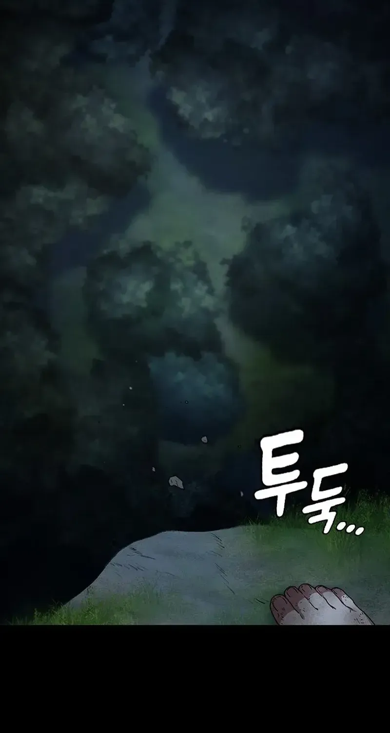 Linh Hồn Ma Quái Chap 35 - Next Chap 36