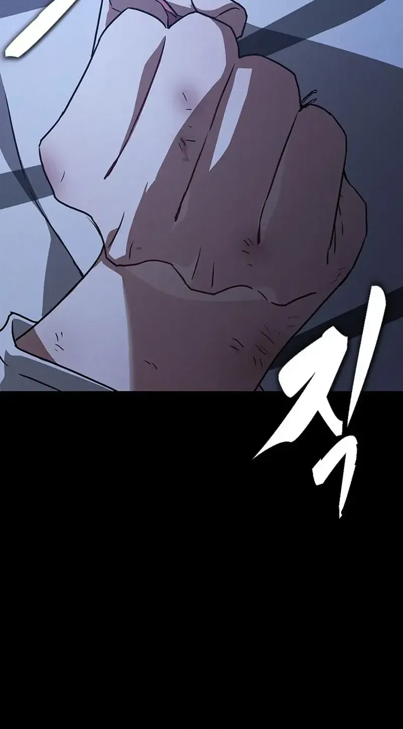 Linh Hồn Ma Quái Chap 35 - Next Chap 36