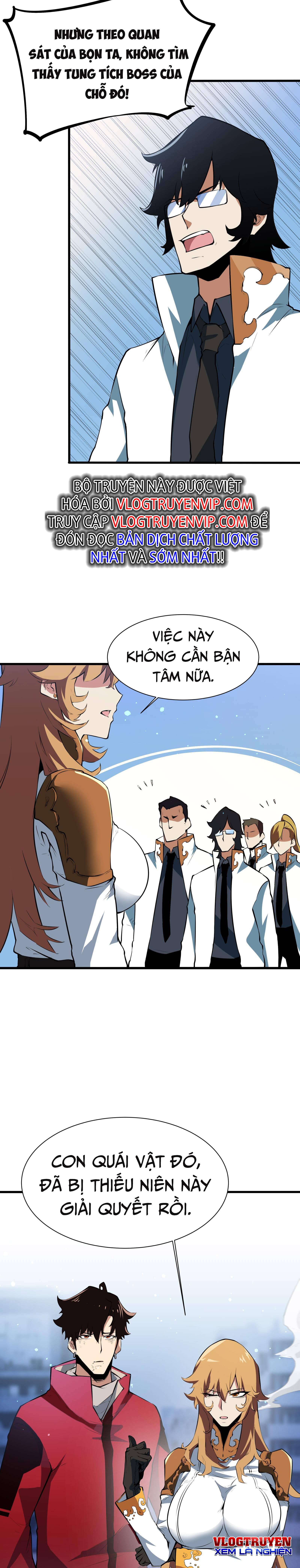 Linh Khí Khôi Phục, Ta Tên Lữ Bố Chap 3 - Next Chap 4