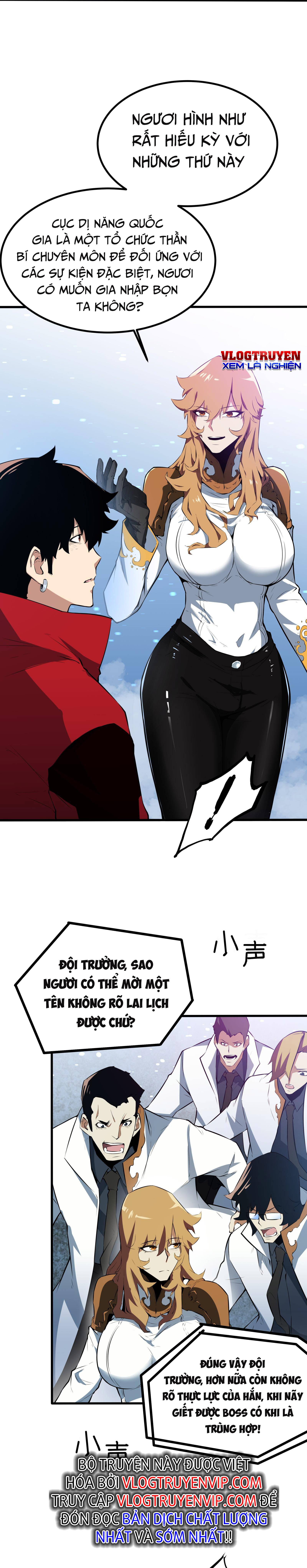 Linh Khí Khôi Phục, Ta Tên Lữ Bố Chap 3 - Next Chap 4