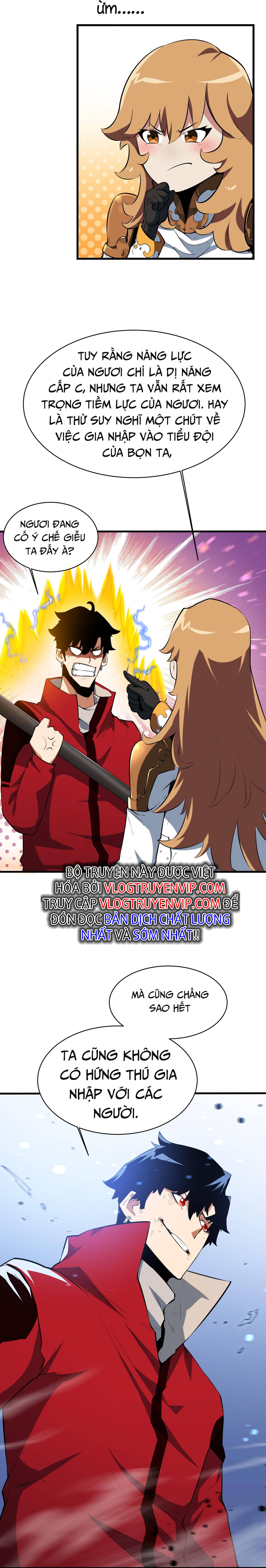 Linh Khí Khôi Phục, Ta Tên Lữ Bố Chap 3 - Next Chap 4