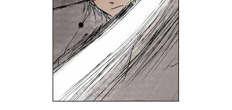 Linh Khư Chap 0 - Next Chap 1