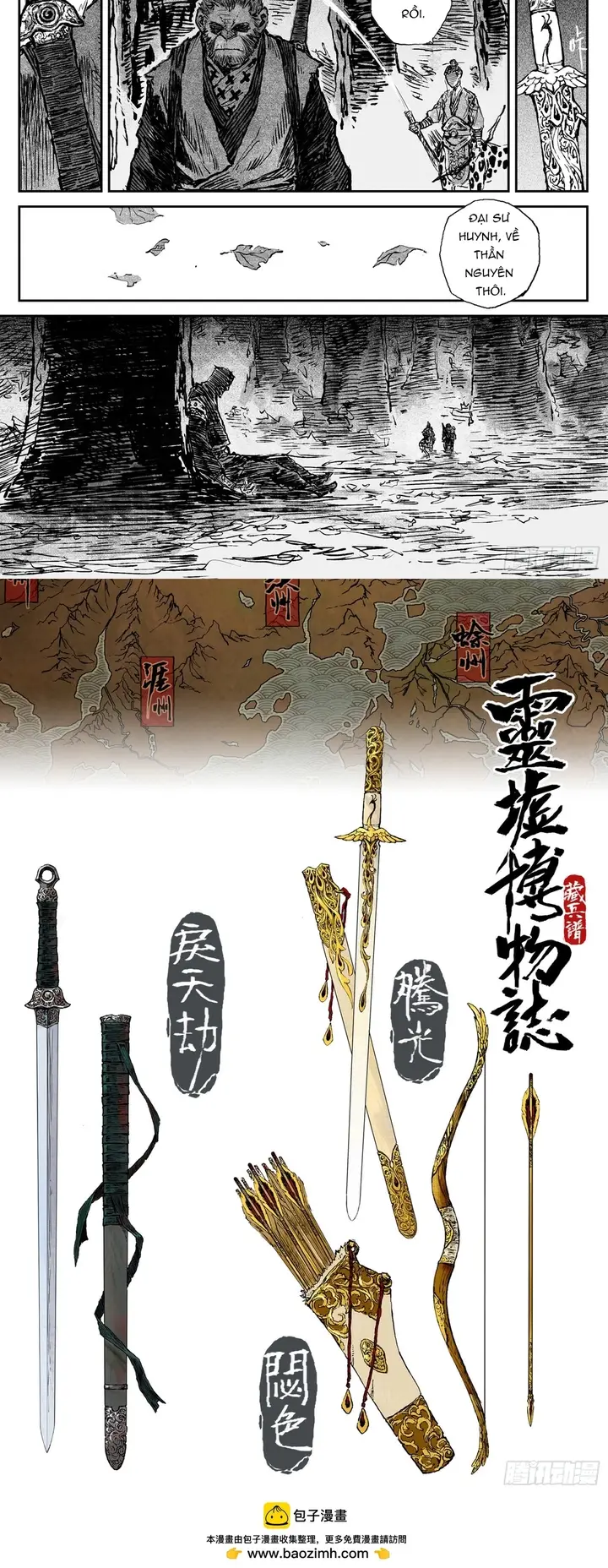 Linh Khư Chap 106 - Next Chap 107