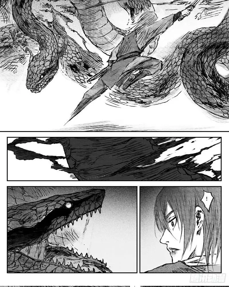 Linh Khư Chap 115 - Next Chap 116