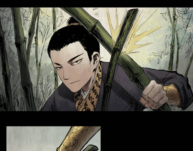 Linh Khư Chap 13 - Next Chap 14