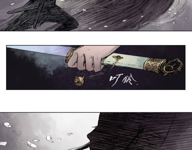 Linh Khư Chap 14 - Next Chap 15