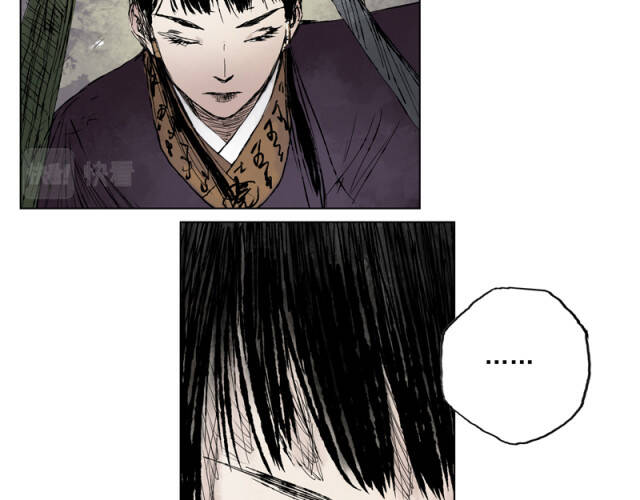 Linh Khư Chap 14 - Next Chap 15