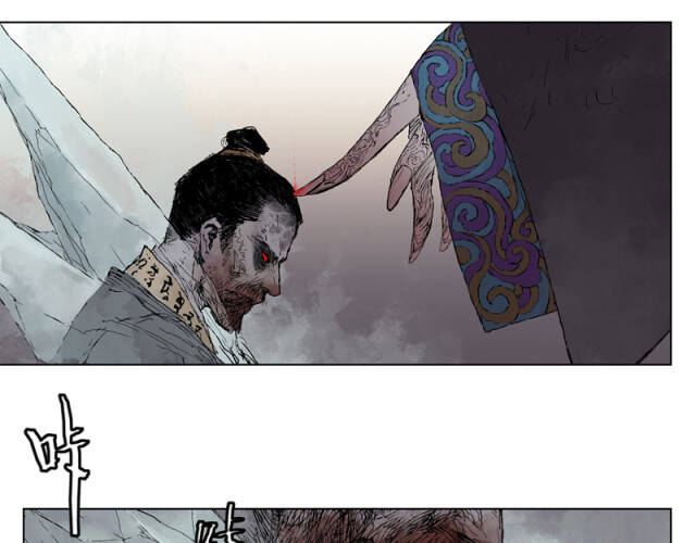 Linh Khư Chap 15 - Next Chap 16