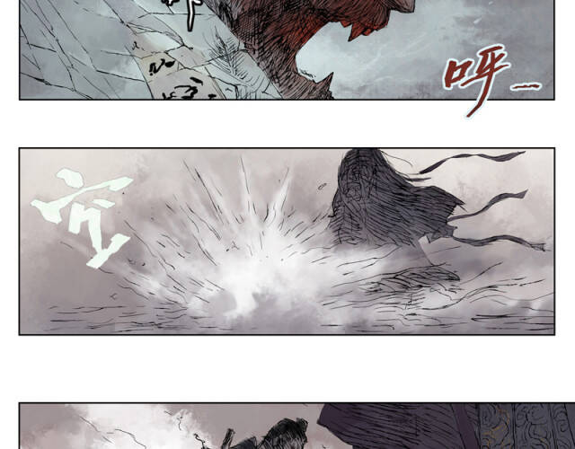 Linh Khư Chap 15 - Next Chap 16