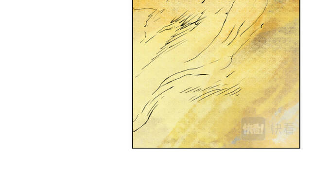 Linh Khư Chap 17 - Next Chap 18