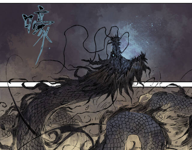 Linh Khư Chap 26 - Next Chap 27