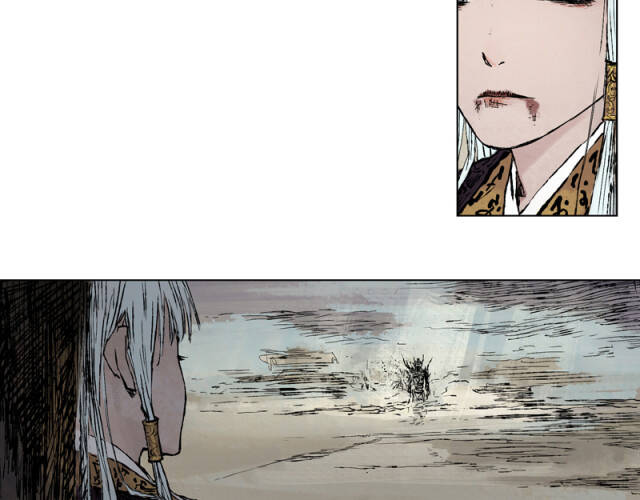 Linh Khư Chap 27 - Next Chap 28