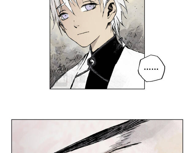 Linh Khư Chap 27 - Next Chap 28