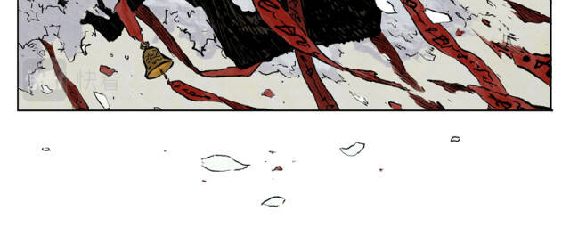 Linh Khư Chap 27 - Next Chap 28