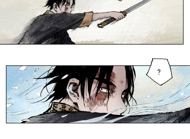 Linh Khư Chap 27 - Next Chap 28