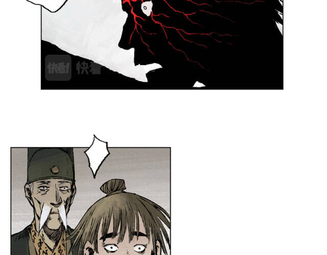 Linh Khư Chap 28 - Next Chap 29