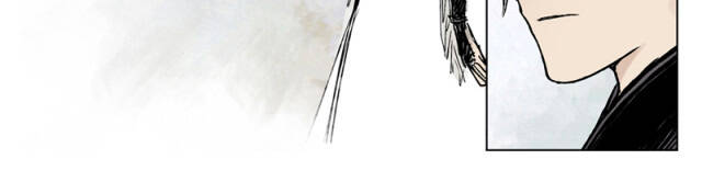 Linh Khư Chap 28 - Next Chap 29