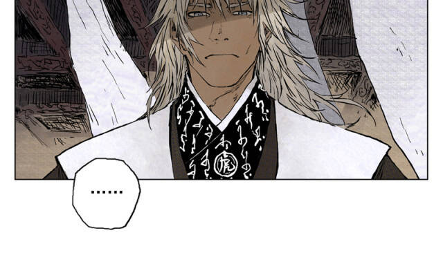 Linh Khư Chap 29 - Next Chap 30