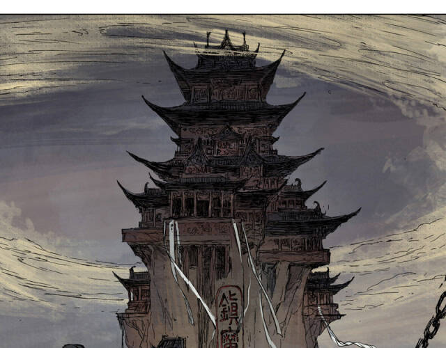 Linh Khư Chap 29 - Next Chap 30