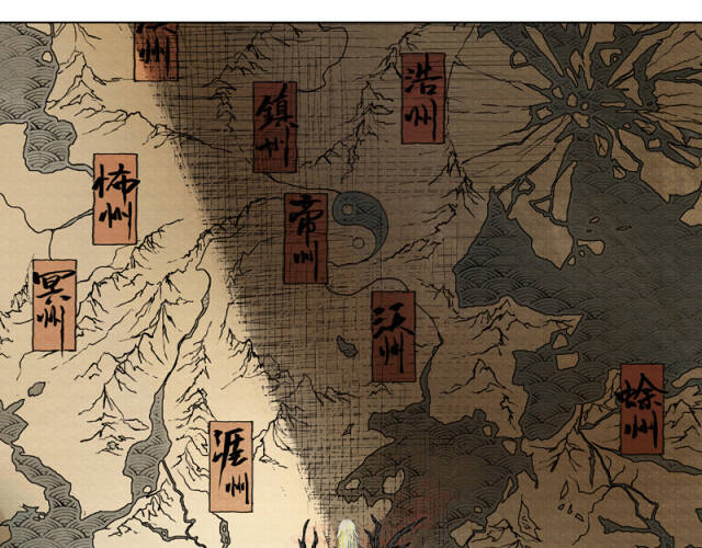 Linh Khư Chap 29 - Next Chap 30