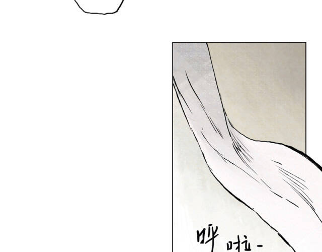 Linh Khư Chap 29 - Next Chap 30