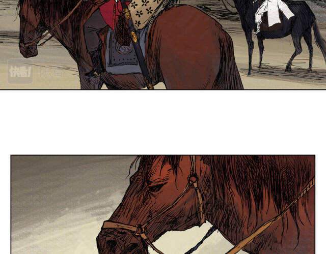 Linh Khư Chap 30 - Next Chap 31